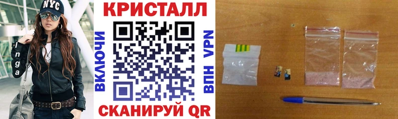 АМФ VHQ  Ивдель 