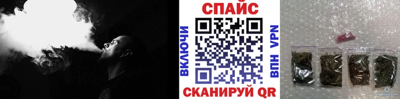БУТИРАТ 1.4BDO  Ивдель 
