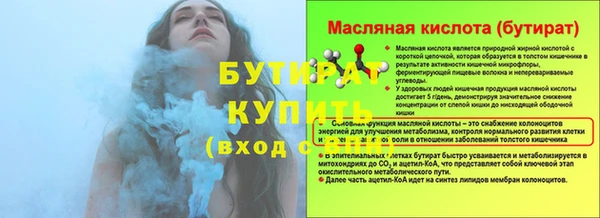 бутик Алзамай
