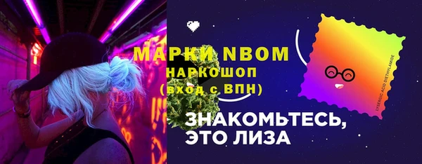 бутик Алзамай