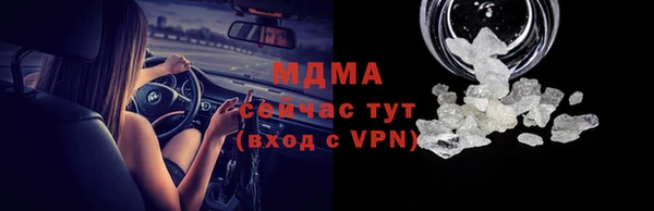 бутик Алзамай