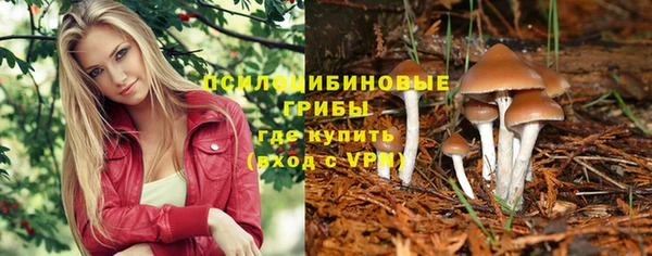 бутик Алзамай