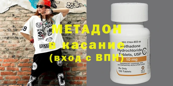 прущая мука Алексин