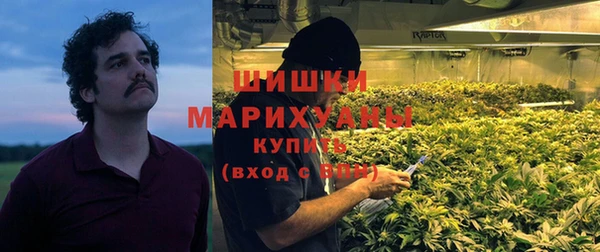 бутик Алзамай