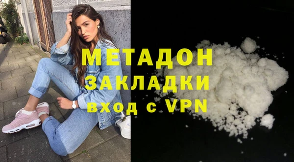 бутик Алзамай