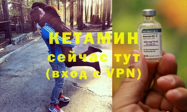 бутик Алзамай