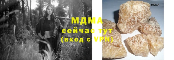 прущая мука Алексин